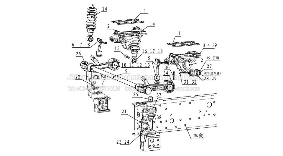 Driver's CAB Front susupensions(Air Spring)